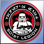 501st Legion - Logo